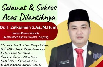 Pelantikan Dr. H. Zulkarnain, S. Ag. M. Hum